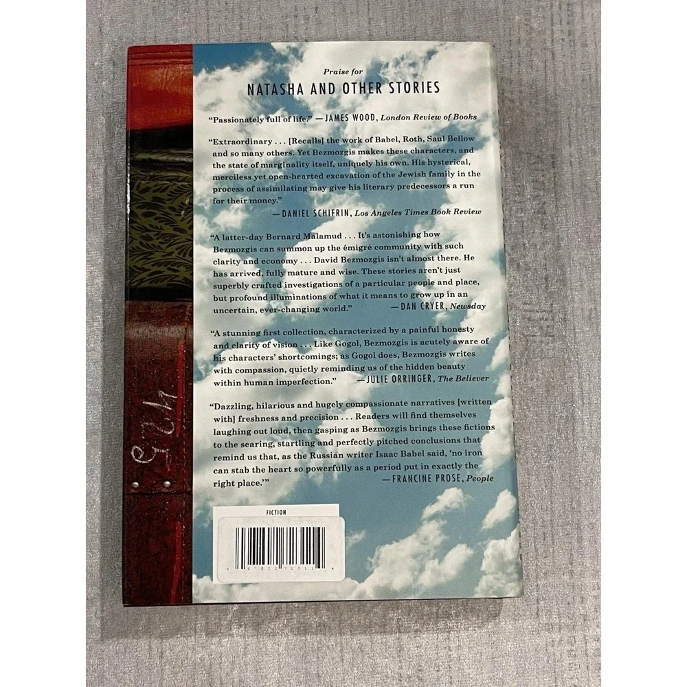 The Free World‎ A Novel by David Bezmozgis First Edition Hard Cover Dust J. 2011